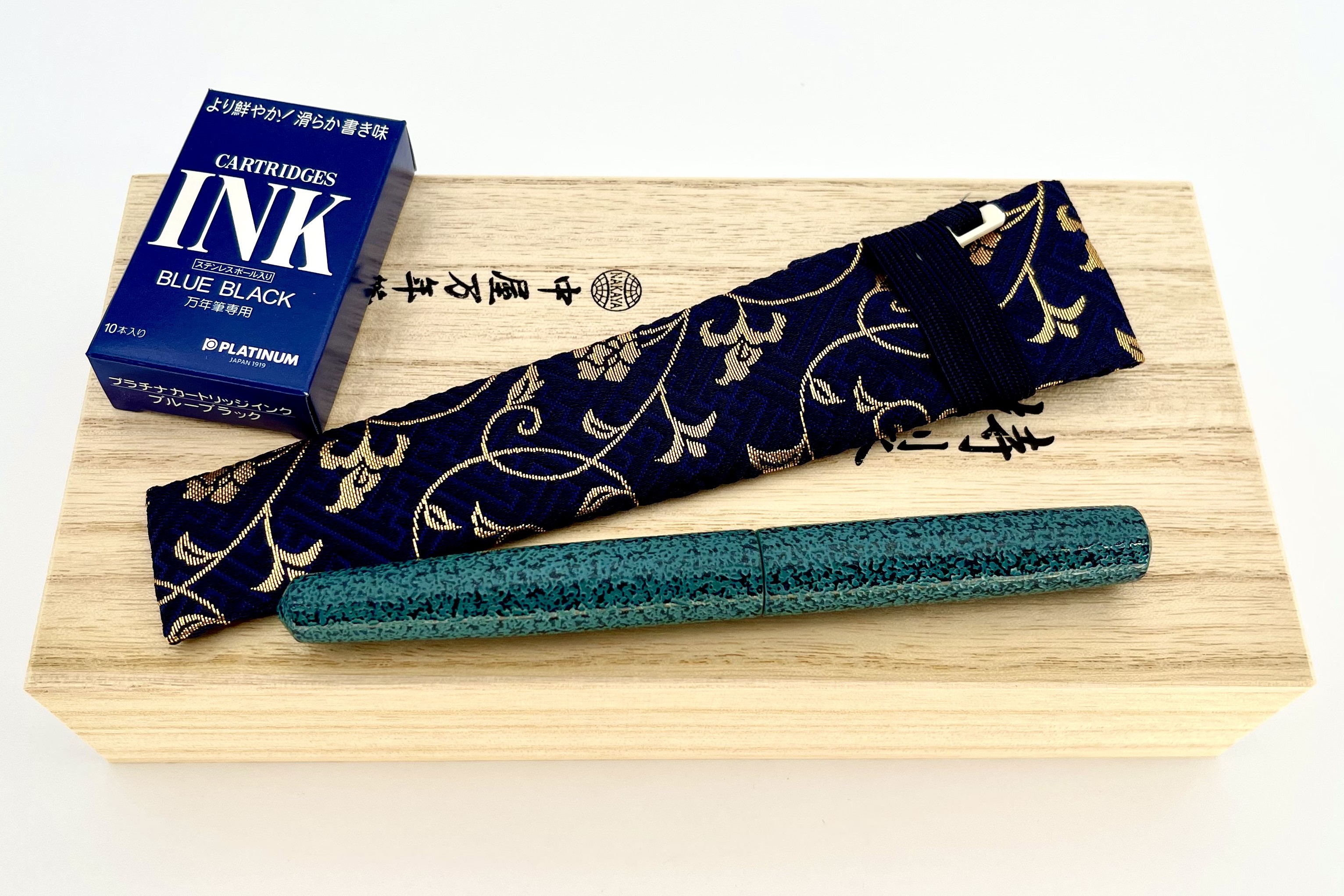 NakayaPiccoloLongCigarIshimeKanshitsuMidoriGreenFP_G